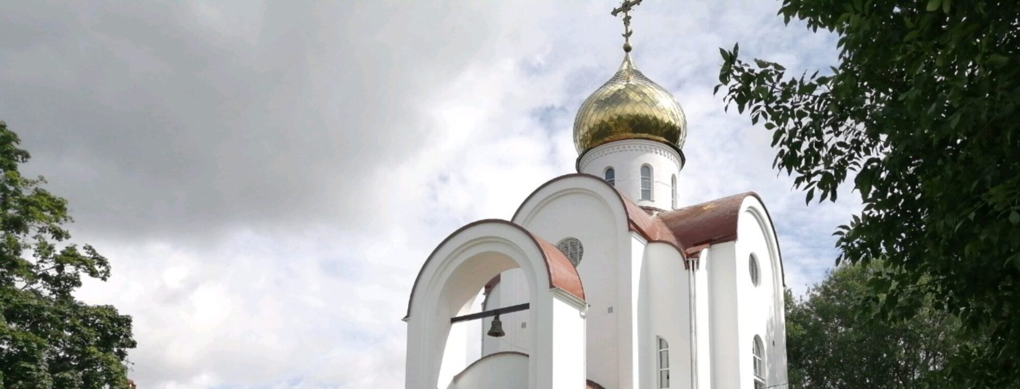 Храм Святых Царственных Страстотерпцев и всех Новомучеников XX века